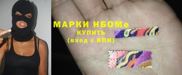 крисы Абаза
