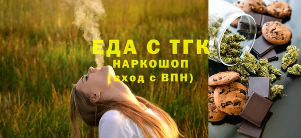 крисы Абаза