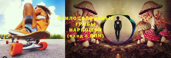 каннабис Абдулино