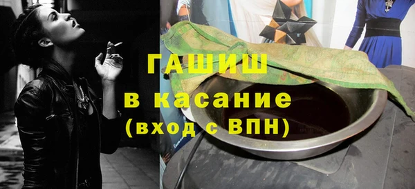 крисы Абаза