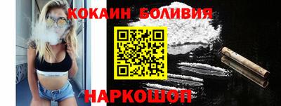 Альфа ПВП Рыбинск