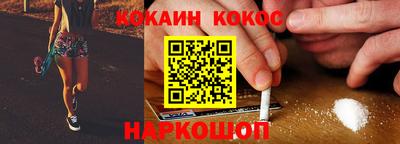 амфетамин Рузаевка