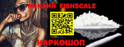 Альфа ПВП Рыбинск