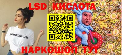 mdpv Рязань