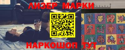 амфетамин Рузаевка