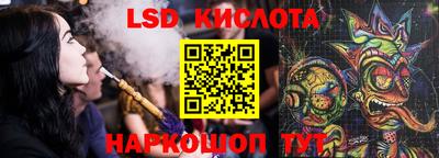 Альфа ПВП Рыбинск