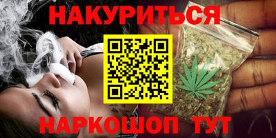 Альфа ПВП Рыбинск