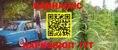mdpv Рязань