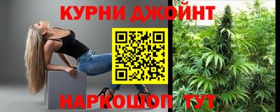 амфетамин Рузаевка