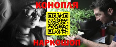 амфетамин Рузаевка