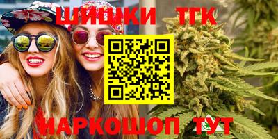 mdpv Рязань