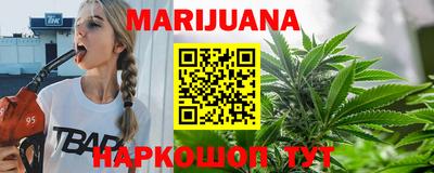амфетамин Рузаевка