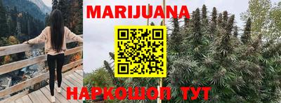 mdpv Рязань