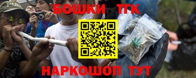 Альфа ПВП Рыбинск