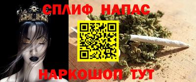 Альфа ПВП Рыбинск