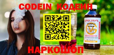 mdpv Рязань