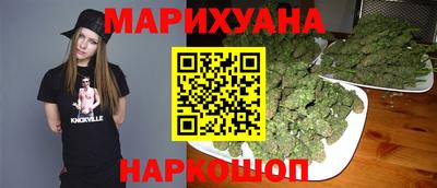 амфетамин Рузаевка