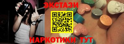 mdpv Рязань