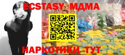 Альфа ПВП Рыбинск
