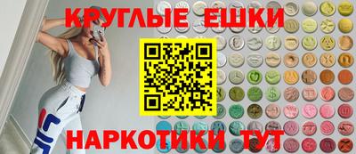 Альфа ПВП Рыбинск