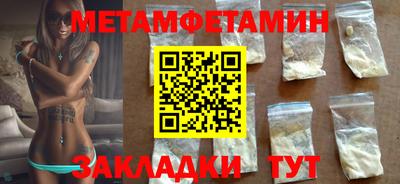 mdpv Рязань