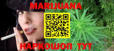 Альфа ПВП Рыбинск