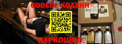 амфетамин Рузаевка