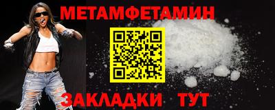mdpv Рязань
