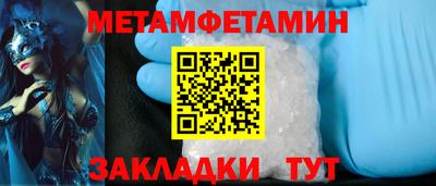 mdpv Рязань