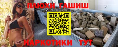 амфетамин Рузаевка