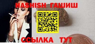 Альфа ПВП Рыбинск