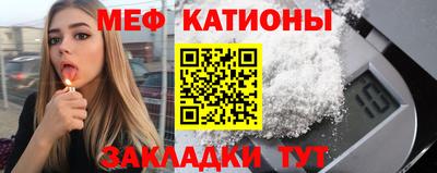 mdpv Рязань