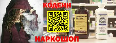 амфетамин Рузаевка