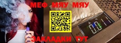 амфетамин Рузаевка