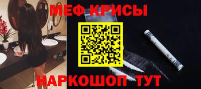 амфетамин Рузаевка