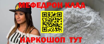 Альфа ПВП Рыбинск