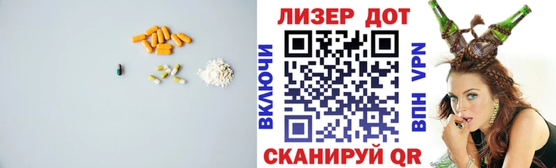 ЛСД экстази ecstasy сколько стоит Канск