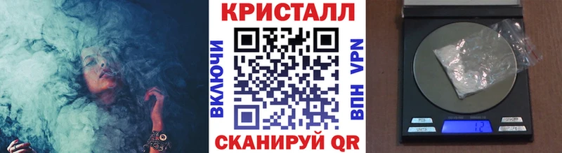 наркошоп  Канск  Первитин витя 